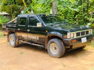 Nissan D21 1988 Pickup (Used)