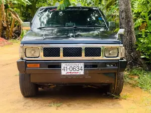Nissan D21 1988 Pickup (Used)