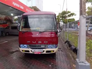 Mitsubishi Bola Rosa 2015 Bus (Used)