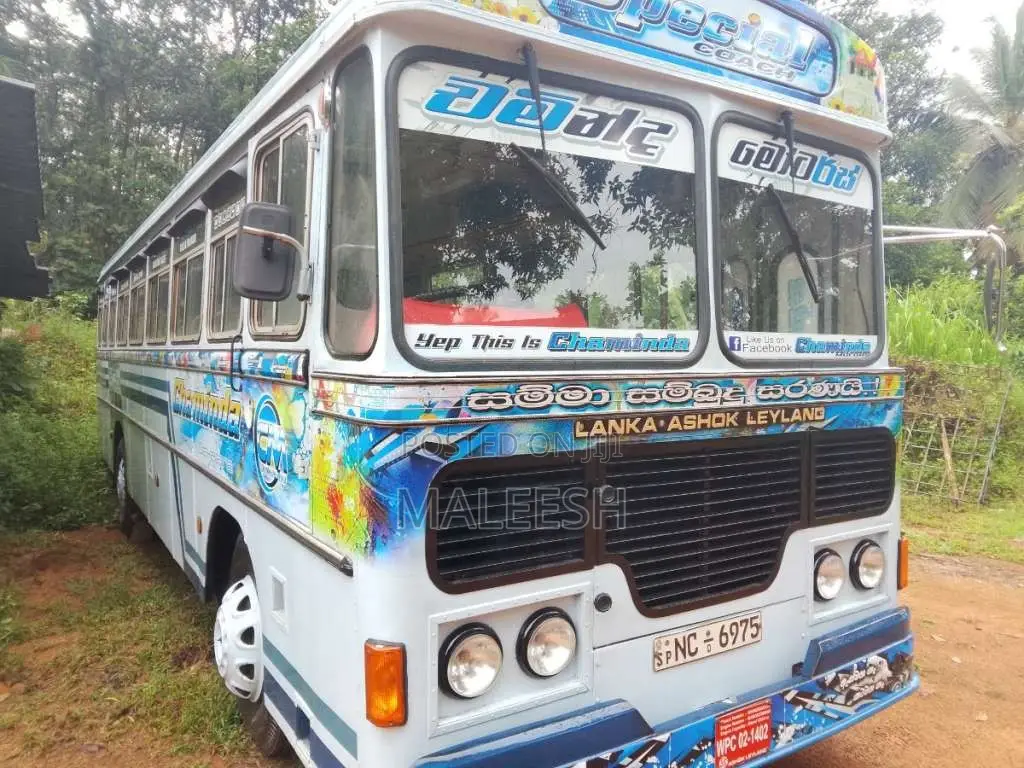 Ashok-Leyland Leyland 2007 Bus (Used)