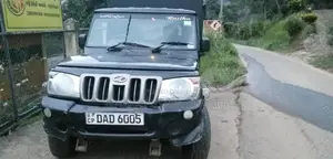 Mahindra Bolero 2016 Pickup (Used)