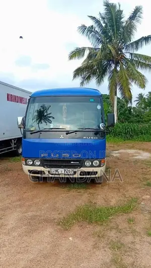 Mitsubishi Rosa 2016 Bus (Used)