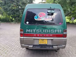 Mitsubishi PO15 2000 Van (Used)
