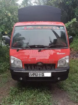Mahindra Maxximo 2012 Lorry (Used)