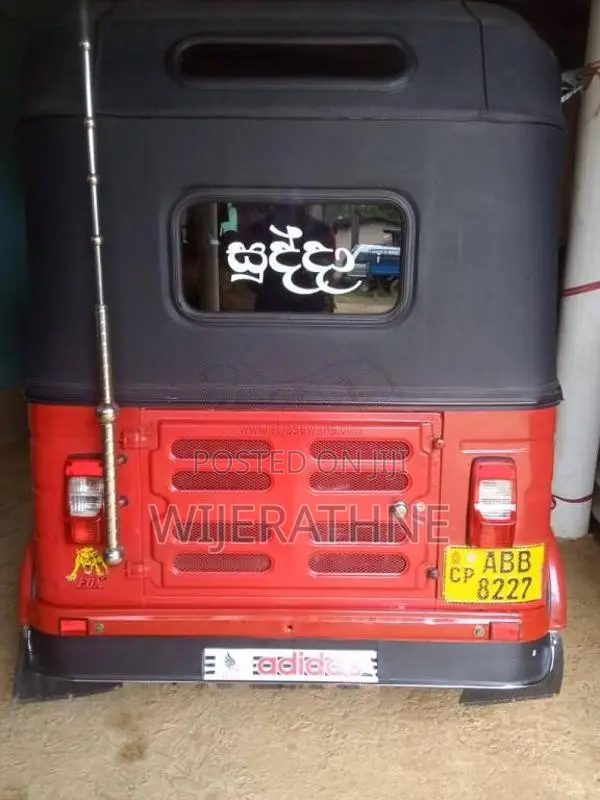 Bajaj 4 Stroke 2015 Three Wheel (Used)