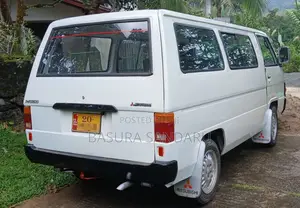 Mitsubishi L300 1985 Van (Used)