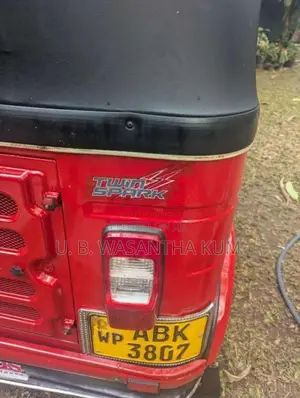 Bajaj 4 Stroke 2016 Three Wheel (Used)
