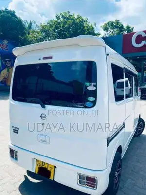 Nissan NV100 Clipper 2015 Van (Used)