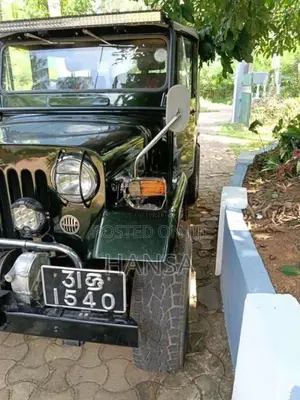 Mitsubishi J44 1978 SUV (Used)
