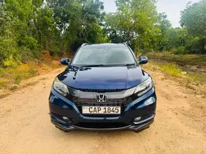 Honda Vezel 2014 SUV (Used)