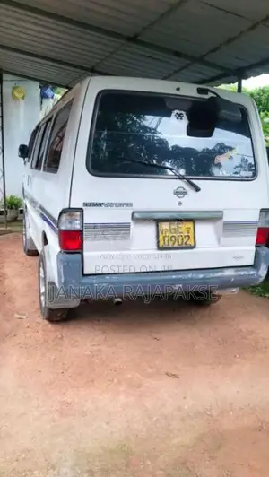 Nissan Vanette Plastic Buffer 1996 Van (Used)