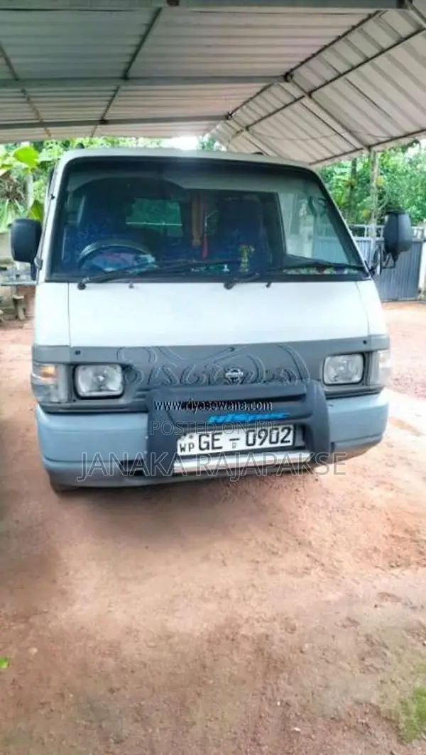 Nissan Vanette Plastic Buffer 1996 Van (Used)