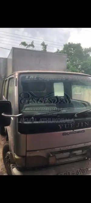 Yuejin Yuejin 2006 Lorry (Used)