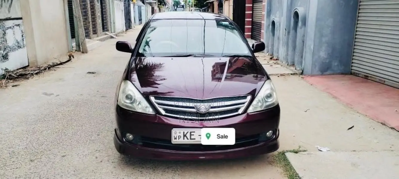 Toyota Allion A15 2006 Car (Used)