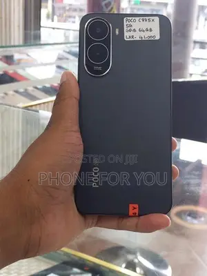 Xiaomi Poco C8 (Used)