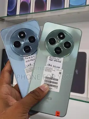Xiaomi Poco M7 5G (Used)