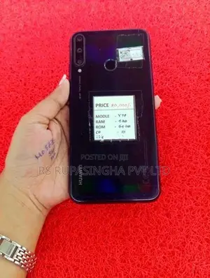 Huawei Y7p 4GB/64GB (Used)