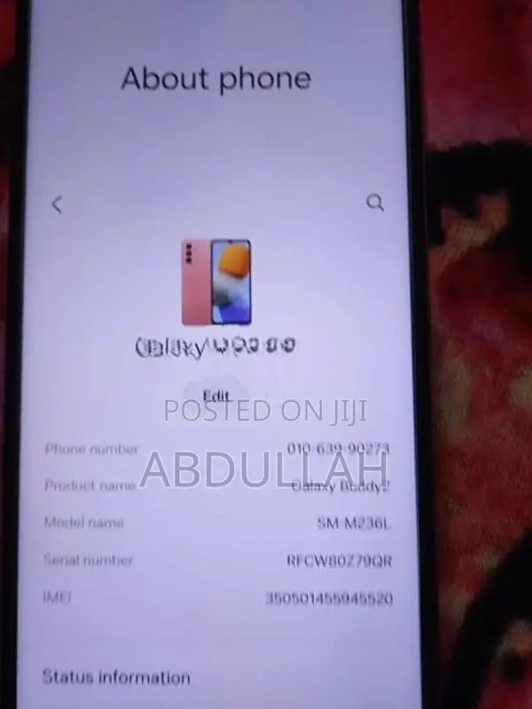 Samsung Galaxy M23 (Used)