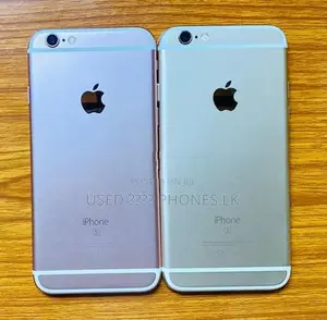 Apple iPhone 6S Plus 64GB | 4G (Used)