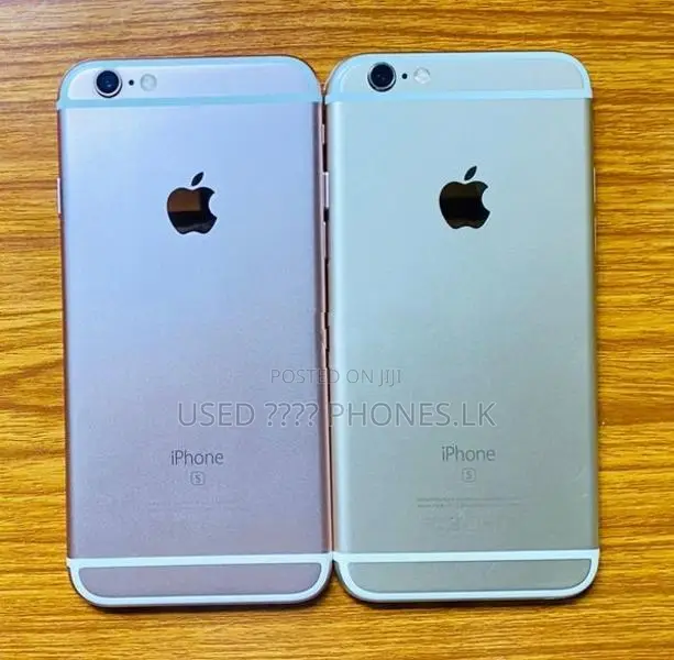 Apple iPhone 6S Plus 64GB | 4G (Used)