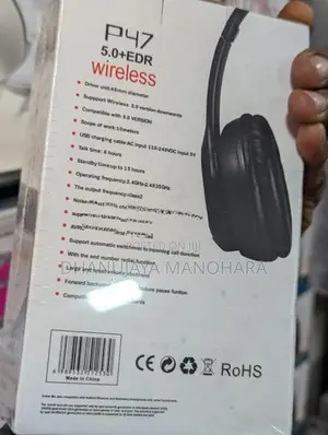Headphone