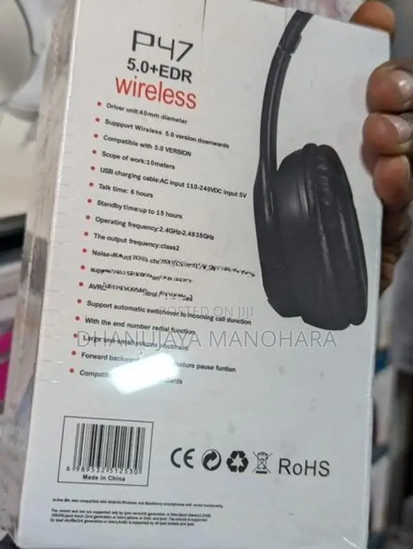 Headphone