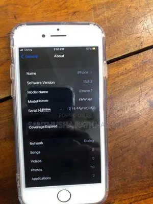 Apple iPhone 7 (Used)