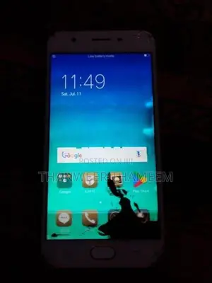 Oppo A57 (Used)