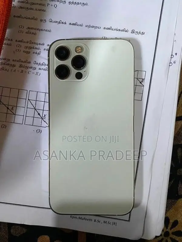 Apple iPhone 12 Pro (Used)