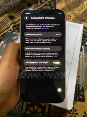 Apple iPhone 12 Pro (Used)
