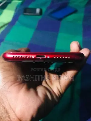 Apple iPhone XR (Used)