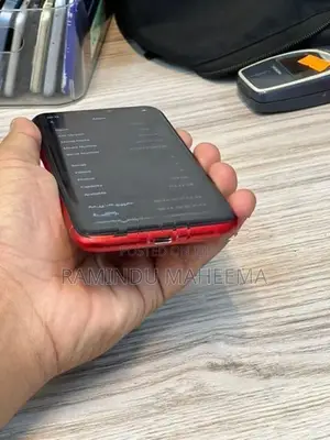 Apple iPhone 11 128GB (Used)