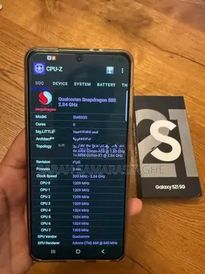 Samsung Galaxy S21 (Used)