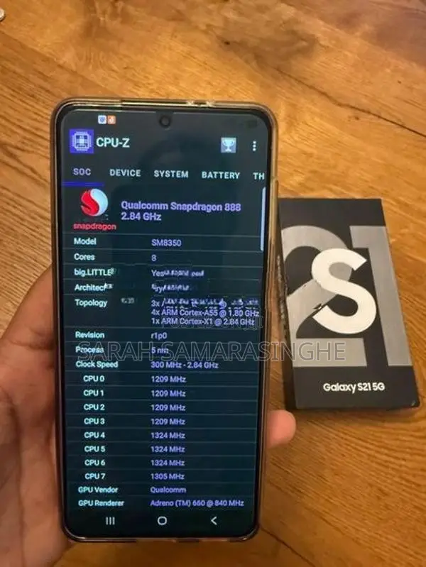 Samsung Galaxy S21 (Used)