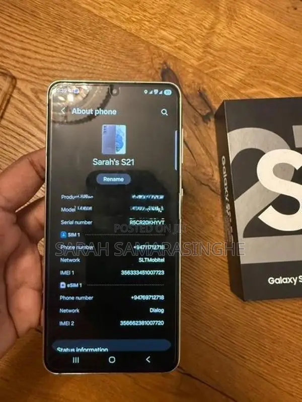 Samsung Galaxy S21 (Used)