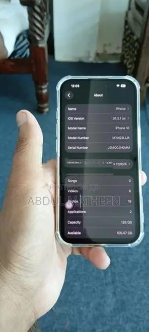 Apple iPhone 16 (Used)