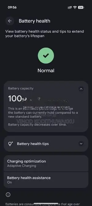 Google Pixel 9 (Used)