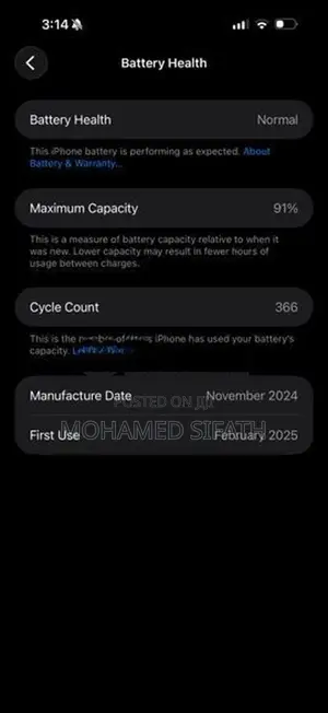 Apple iPhone 16 Pro Max (Used)
