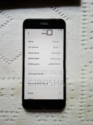 Apple iPhone SE 2 (Used)