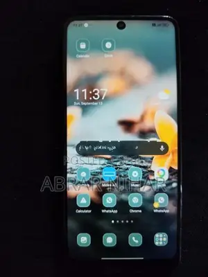 Xiaomi Redmi Note 12 4G (Used)
