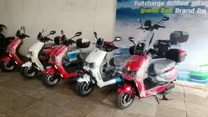 lencar swap for Motorbike