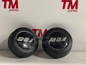 BSI Alloy Wheel Center Caps / Hub Covers for All