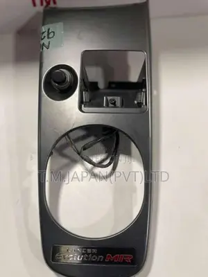 Mitsubishi Lancer Evolution MR Center Console Shift Bezel for All