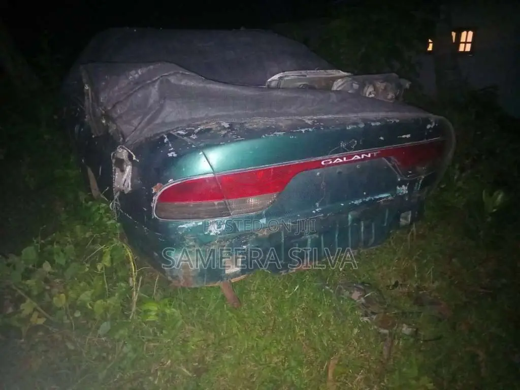 Mitsubishi galant 1993 for Car