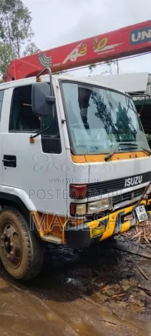Isuzu Forward 1996 Heavy-Duty (Used)