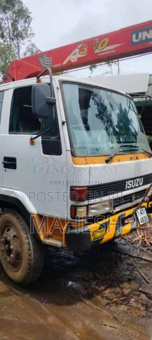 Isuzu Forward 1996 Heavy-Duty (Used)