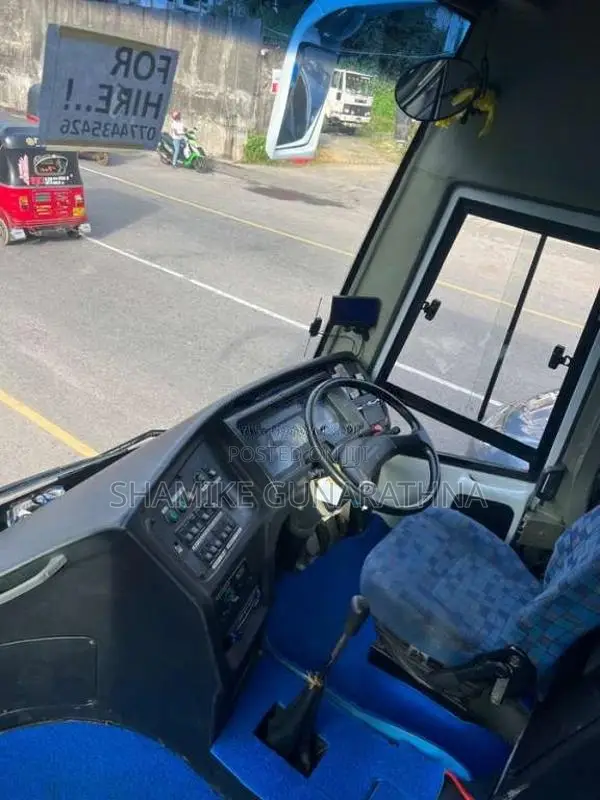 Isuzu Isuzu 2014 Bus (Used)
