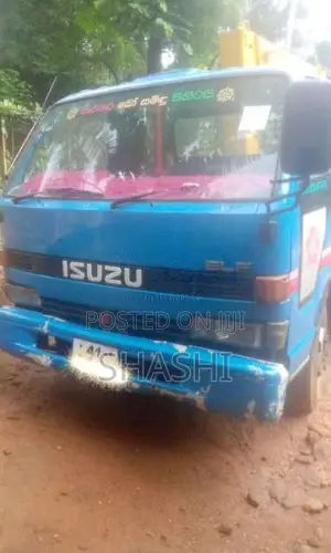 Isuzu BOOM TRACK 14.5FT 1985 Heavy-Duty (Used)