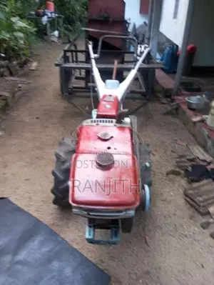 Kubota K75 1985 Tractor (Used)