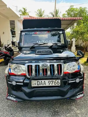 Mahindra Bolero 2015 Pickup (Used)